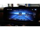 CLA35 4マチック アドバンスドP AMGパフォーマンスP パノラミックSR Burmesterサウンド ヘッドアップディスプレイ 360°カメラ マルチコントロールシートバック AMG RIDE CONTROLサス(39枚目)
