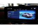 CLA35 4マチック アドバンスドP AMGパフォーマンスP パノラミックSR Burmesterサウンド ヘッドアップディスプレイ 360°カメラ マルチコントロールシートバック AMG RIDE CONTROLサス(40枚目)
