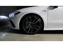 CLA35 4マチック アドバンスドP AMGパフォーマンスP パノラミックSR Burmesterサウンド ヘッドアップディスプレイ 360°カメラ マルチコントロールシートバック AMG RIDE CONTROLサス(52枚目)