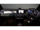 CLAクラス CLA35 4マチック ドライビングアシスタンスP AMGパフォーマンスP アドバンスドP パノラミックS/R ヘッドアップディスプレイ Burmesterサラウンドサウンドシステム 360°カメラシステム 正規認定中古車(6枚目)