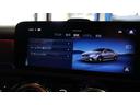 CLA35 4マチック ドライビングアシスタンスP AMGパフォーマンスP アドバンスドP パノラミックS/R ヘッドアップディスプレイ Burmesterサラウンドサウンドシステム 360°カメラシステム 正規認定中古車(27枚目)