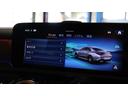CLA35 4マチック ドライビングアシスタンスP AMGパフォーマンスP アドバンスドP パノラミックS/R ヘッドアップディスプレイ Burmesterサラウンドサウンドシステム 360°カメラシステム 正規認定中古車(29枚目)