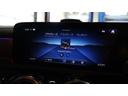 CLA35 4マチック ドライビングアシスタンスP AMGパフォーマンスP アドバンスドP パノラミックS/R ヘッドアップディスプレイ Burmesterサラウンドサウンドシステム 360°カメラシステム 正規認定中古車(31枚目)