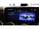 EQA250+ AMGラインパッケージ ドライビングアシスタンスP ダイレクトステアリング MBUXARナビゲーション プライバシーガラス 360°カメラシステム アンビエントライト ETC 正規認定中古車(28枚目)