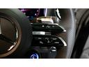 43 4マチック+ ライドコントロール+パッケージ Burmesterサウンド エアバランスP ヘッドアップディスプレイ 360°カメラ AMG RIDE CONTROL+エアサス SR AMGパフォーマンスステアリング AMG20インチAW(17枚目)
