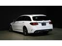 Cクラスステーションワゴン C180ステーションワゴンアバンギャルドAMGライン 認定中古車保証2年付 ベーシックP レーダーセーフティP メモリー付パワーシート&シートH アンビエントライト キーレスゴー プライバシーガラス ETC 中古車画像_4