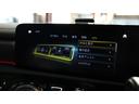 A200d AMGラインパッケージ レーダーセーフティP パノラミックS/R アドバンスドP AMGレザーエクスクルーシブP ヘッドアップディスプレイ 360°カメラシステム アダプティブハイビームアシストプラス ETC 正規認定中古車(34枚目)