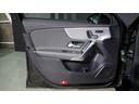 A200d AMGラインパッケージ レーダーセーフティP パノラミックS/R アドバンスドP AMGレザーエクスクルーシブP ヘッドアップディスプレイ 360°カメラシステム アダプティブハイビームアシストプラス ETC 正規認定中古車(38枚目)