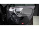 A200d AMGラインパッケージ レーダーセーフティP パノラミックS/R アドバンスドP AMGレザーエクスクルーシブP ヘッドアップディスプレイ 360°カメラシステム アダプティブハイビームアシストプラス ETC 正規認定中古車(39枚目)