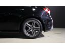 A200d AMGラインパッケージ レーダーセーフティP パノラミックS/R アドバンスドP AMGレザーエクスクルーシブP ヘッドアップディスプレイ 360°カメラシステム アダプティブハイビームアシストプラス ETC 正規認定中古車(46枚目)