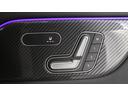 GLB250 4マチック スポーツ レーダーセーフティP 20インチブラックAMGマルチスポークAW アダプティブハイビームアシストプラス アンビエントライト プライバシーガラス レインセンサー 360°カメラシステム 正規認定中古車(36枚目)