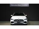 Cクラスステーションワゴン C220d ワゴンアバンギャルド AMGライン レーダーセーフティP ベーシックP ドライバーズP パノラミック S/R ヘッドアップディスプレイ MBUX ARナビゲーション アダプティブハイビームアシストプラス ETC 正規認定中古車 中古車画像_2
