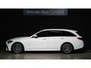 Cクラスステーションワゴン C220d ワゴンアバンギャルド AMGライン レーダーセーフティP ベーシックP ドライバーズP パノラミック S/R ヘッドアップディスプレイ MBUX ARナビゲーション アダプティブハイビームアシストプラス ETC 正規認定中古車 中古車画像_3
