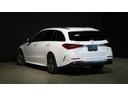 Cクラスステーションワゴン C220d ワゴンアバンギャルド AMGライン レーダーセーフティP ベーシックP ドライバーズP パノラミック S/R ヘッドアップディスプレイ MBUX ARナビゲーション アダプティブハイビームアシストプラス ETC 正規認定中古車 中古車画像_4