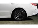 Ｃ２２０ｄステーションワゴンアバンギルドＡＭＧライＰ　ベーシックＰ　ＡＲナビ　ヘッドアップディスプレイ　レーダーセーフティＰ　３６０°カメラ　プライバシーガラス　ＡＭＧ１８インチＡＷ　メモリー付パワーシート＆シートＨ　　アンビエントライト　ＥＴＣ（43枚目）
