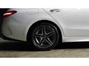 Ｃ２２０ｄステーションワゴンアバンギルドＡＭＧライＰ　ベーシックＰ　ＡＲナビ　ヘッドアップディスプレイ　レーダーセーフティＰ　３６０°カメラ　プライバシーガラス　ＡＭＧ１８インチＡＷ　メモリー付パワーシート＆シートＨ　　アンビエントライト　ＥＴＣ（44枚目）