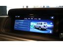 Ｇ４５０ｄ　ＡＭＧラインパッケージ　マヌファクトゥーアプログラムプラス　ボディ同色スペアリング　ロゴパッケージ　ＡＲナビ　Ｂｕｒｍｅｓｔｅｒ３Ｄサウンド　シートＨ＆ベンチレーター＆リラクゼーション機能　ドライビングアシスタンスＰ（30枚目）