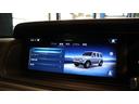 Ｇ４５０ｄ　ＡＭＧラインパッケージ　マヌファクトゥーアプログラムプラス　ボディ同色スペアリング　ロゴパッケージ　ＡＲナビ　Ｂｕｒｍｅｓｔｅｒ３Ｄサウンド　シートＨ＆ベンチレーター＆リラクゼーション機能　ドライビングアシスタンスＰ（31枚目）