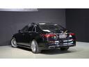 Sクラス S500 4マチック AMGライン レーダーセーフティP ベーシックP 3Dコックピットディスプレイ レザーエクスクルーシブP Burmester3Dサウンドシステム 本革巻ウッドステアリング パノラミックS/R 正規認定中古車 中古車画像_4