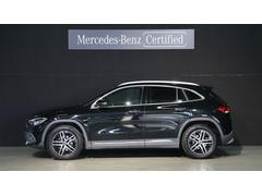 ǣ̣饹 ǣ̣䡡ޥå졼եƥС륫顡꡼եѥȡȣ 9200657A30251113W001 3