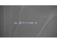 ǣ̣ ǣ̣ţ䡡ޥåݡġѥΥߥåӣҡ䵡ǽեåץۥ£򥵥 9200657A30251123W003 6