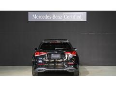 �����饹 ���������䡡���ͣǥ饤��ѥå��������졼���������եƥ��С��ѥΥ�ߥå��ӡ��� 9200657A30251126W001 5