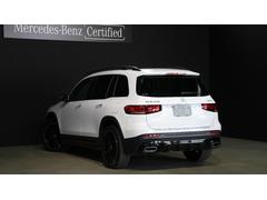 �ǣ̣� �ǣ̣£����������ޥ��å������ݡ��ġ��졼���������եƥ��С�����������֥�å����ͣǥޥ�����ݡ������� 9200657A30251126W002 4