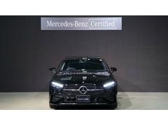 �����饹 �������������ͣǥ饤��ѥå��������ʥӥ��������С��졼���������եƥ��С��ͣ£գ� 9200657A30251127W001 2