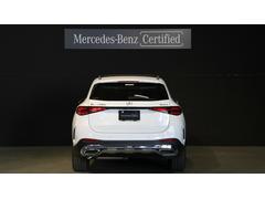 �ǣ̣� �ǣ̣ã������䡡���ޥ��å������ͣǥ饤��ѥå��������졼���������եƥ��С��ѥΥ�ߥå��� 9200657A30251129W001 5