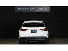 �ǣ̣����饹 �ǣ̣��������ӡ����ޥ��å��ܡ��졼���������եƥ��С����ͣǥѥե����ޥ󥹣� 9200657A30251213W001 5