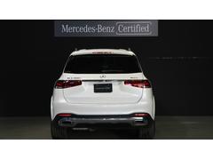 �ǣ̣� �ǣ̣ӣ������䡡���ޥ��å������ͣǥ饤�󡡥졼���������եƥ��С����ե����ɥ��󥸥˥���󥰣� 9200657A30251223W002 5