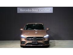 �¥��饹 �£����������ͣǥ饤��ѥå��������졼���������եƥ��С����ҥʥӡ�����ӥ���ȥ饤�� 9200657A30251226W001 2