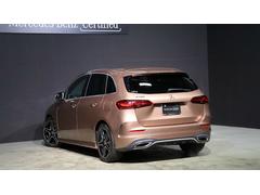 �¥��饹 �£����������ͣǥ饤��ѥå��������졼���������եƥ��С����ҥʥӡ�����ӥ���ȥ饤�� 9200657A30251226W001 4