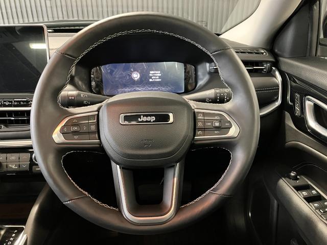 ジープ・コマンダー リミテッド 新車保証継承 整備付 4WD LEDヘッドライト LEDフロントフォグランプ 純正ナビ ETC アダプティブクルーズコントロール ブラインドスポットモニター アップルカープレイ アンドロイドオート(30枚目)