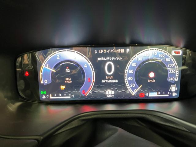 ジープ・コマンダー リミテッド 新車保証継承 整備付 4WD LEDヘッドライト LEDフロントフォグランプ 純正ナビ ETC アダプティブクルーズコントロール ブラインドスポットモニター アップルカープレイ アンドロイドオート(33枚目)