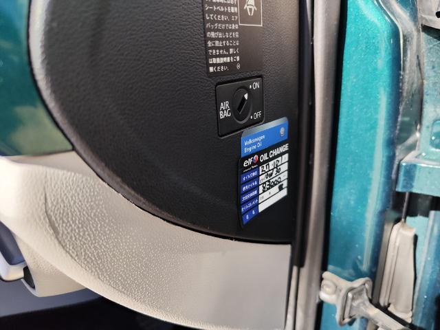 �I�C���������Ă���܂�