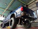 FORD FORD F-250