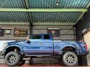 FORD FORD F-250