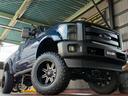 FORD FORD F-250