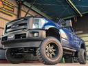 FORD FORD F-250