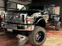 FORD FORD F-250