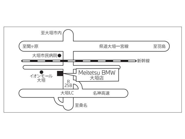 ｉＸ２ ｘＤｒｉｖｅ　３０　Ｍスポーツ　ハイラインパッケージ　ＬＥＤヘッドライト／コンフォートアクセス／ハイラインパッケージ／ブラックレザーシート／シートヒーター／カーブドディスプレイナビ／アップルカープレイ対応／Ｂｌｕｅｔｏｏｔｈ／２０ＡＷ／禁煙／デモカー（49枚目）