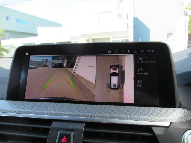 Ｘ３ ｘＤｒｉｖｅ　２０ｄ　Ｍスポーツ　１８ＡＷ／全方位カメラ／ＬＥＤヘッドライト／純正ナビゲーション／ＡＣＣ／地デジチューナー（17枚目）