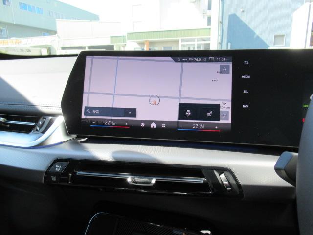 X1 sDrive 18i Mスポーツ 18AW/全方位カメラ/カーブドディスプレイナビ/ステアリングヒーター/ACC/禁煙/デモカー(17枚目)