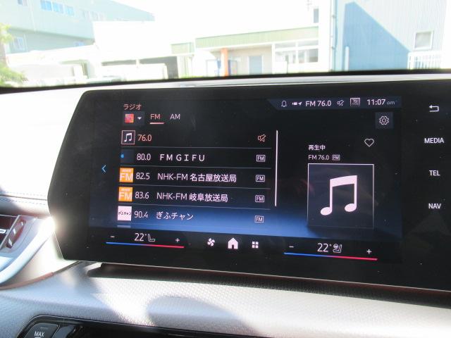 X1 sDrive 18i Mスポーツ 18AW/全方位カメラ/カーブドディスプレイナビ/ステアリングヒーター/ACC/禁煙/デモカー(22枚目)