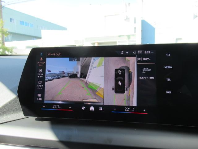 1シリーズ 120 ハイラインパッケージ ハイラインPKG/テクノロジーPKG/ヘッドアップディスプレイ/ハーマンカードンスピーカー/デモカー(20枚目)