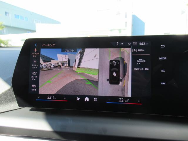 1シリーズ 120 ハイラインパッケージ ハイラインPKG/テクノロジーPKG/ヘッドアップディスプレイ/ハーマンカードンスピーカー/デモカー(21枚目)