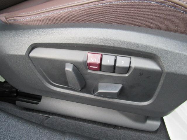 1シリーズ 120 ハイラインパッケージ ハイラインPKG/テクノロジーPKG/ヘッドアップディスプレイ/ハーマンカードンスピーカー/デモカー(39枚目)