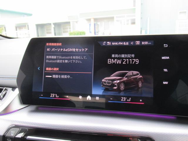 タッチパネルナビとなります。スマホのように使用できます。