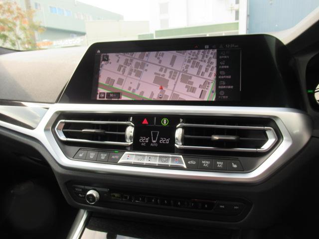 ３シリーズ ３２０ｄ　ｘＤｒｉｖｅＭスポーツハイラインパッケージ　コンフォートパッケージ／ハイラインパッケージ／１９ＡＷ　／ブラックレザーシート／ＬＥＤヘッドライト／全方位カメラ／１オーナー（15枚目）